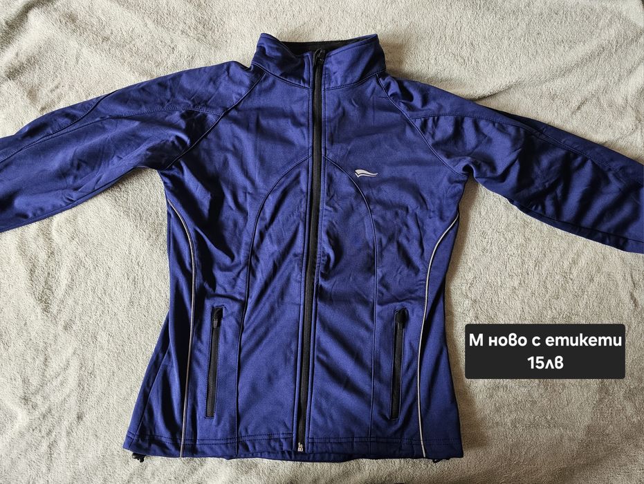 Дамски Якета и ветровки