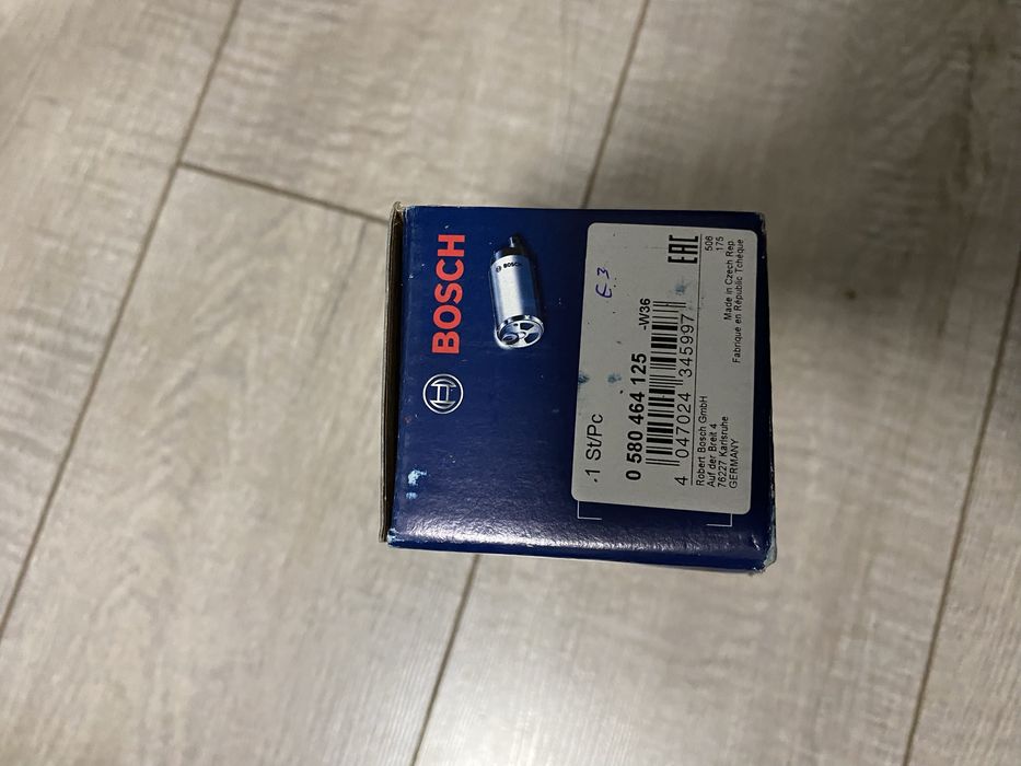 Бензанасос 102 мотор