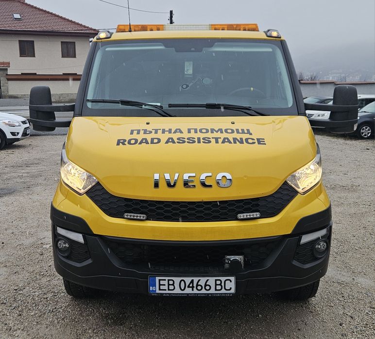 Пътна помощ Дряново/Габрово/Трявна