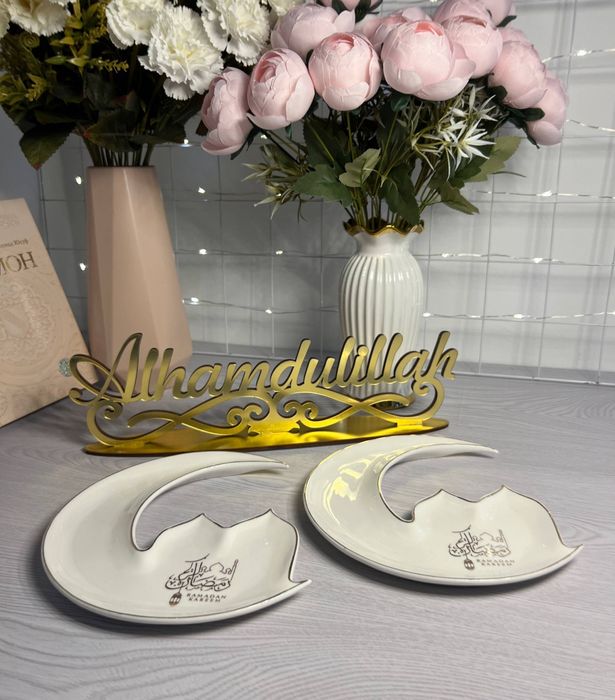 Рамазон безаклари