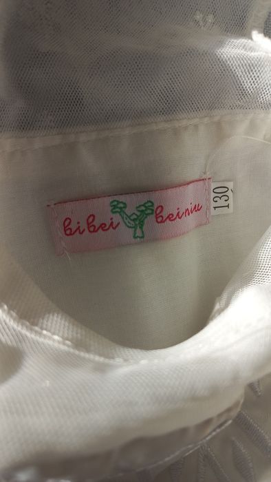 Платье Эльзы бренд Bibei Beiniu