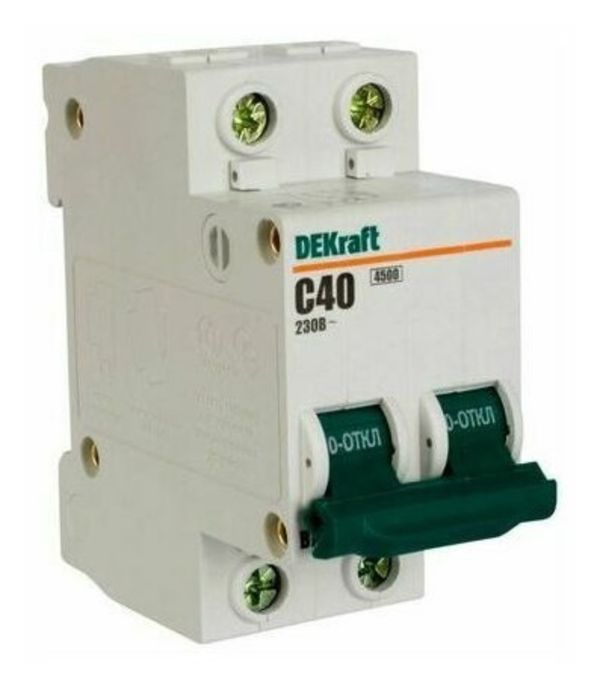 Продам автомат двухполюсной 40А