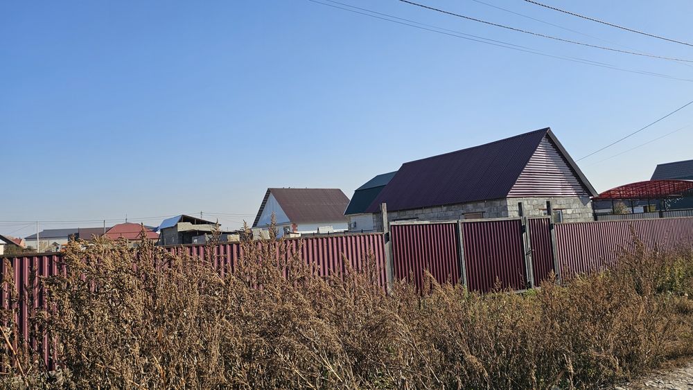 Продам дом Меновное