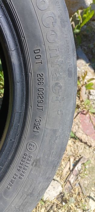 Пакрышки легковой