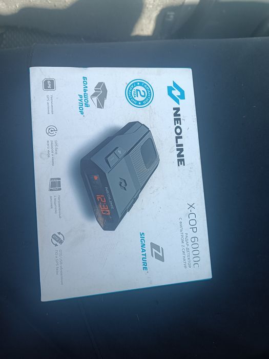 Продам новый радар детектор