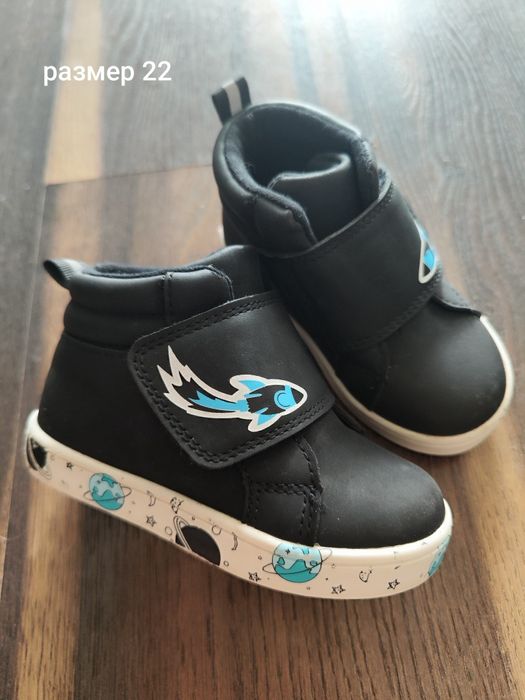 Детская обувь 22 и 23 размеры