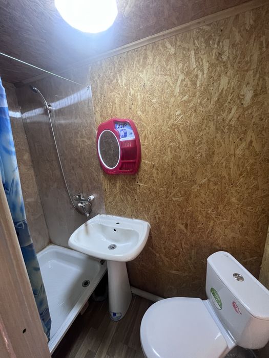 Домики в Боровом