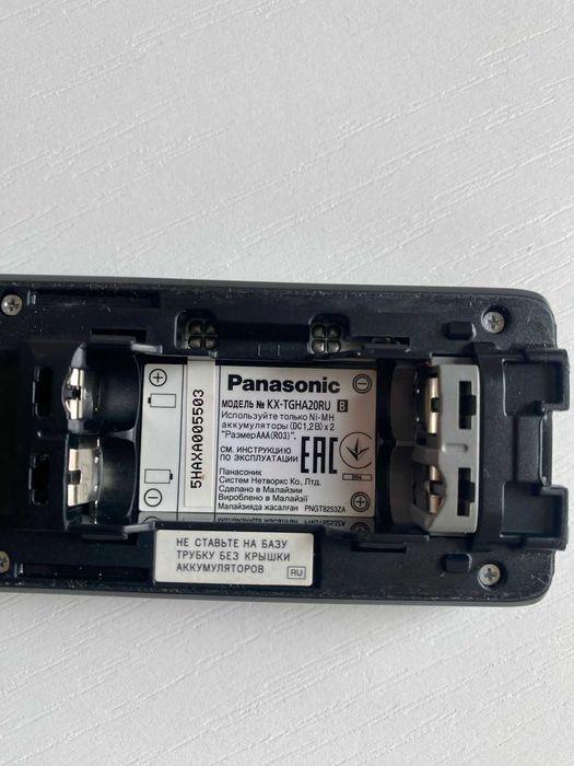 Радиотелефон Panasonic KX-TGH210