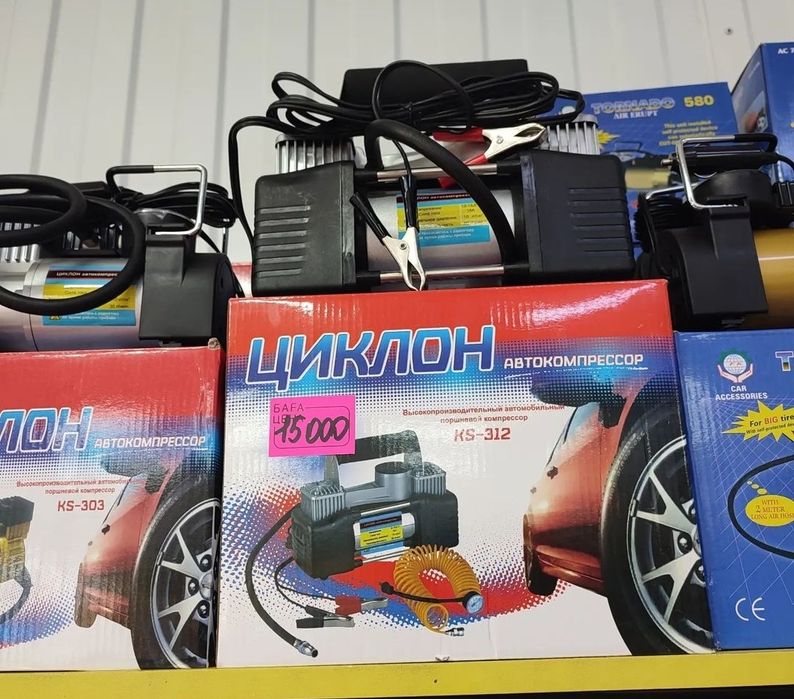 Автокомпрессоры в наличии