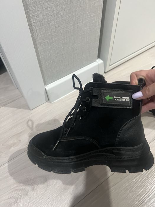 Спортивные ботинки