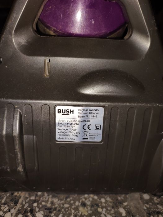 Прахосмукачка Bush без кабел