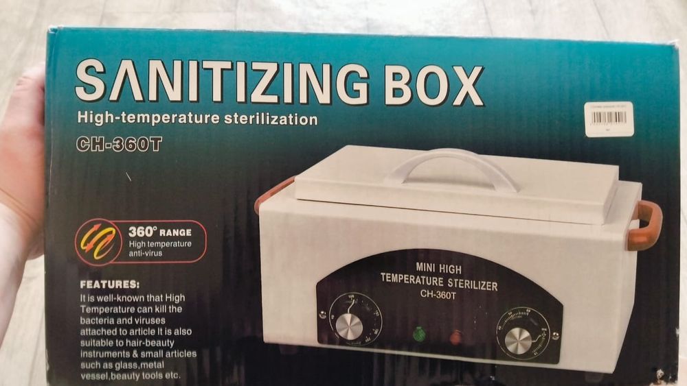 Аппарат для маникюра