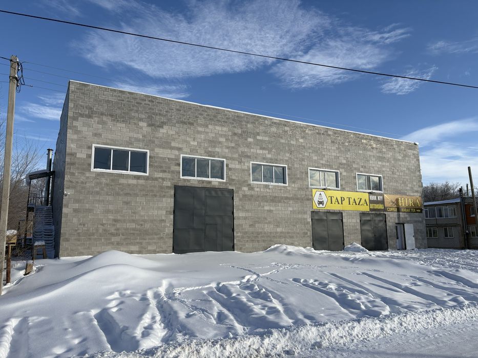 Сдам помещение в аренду