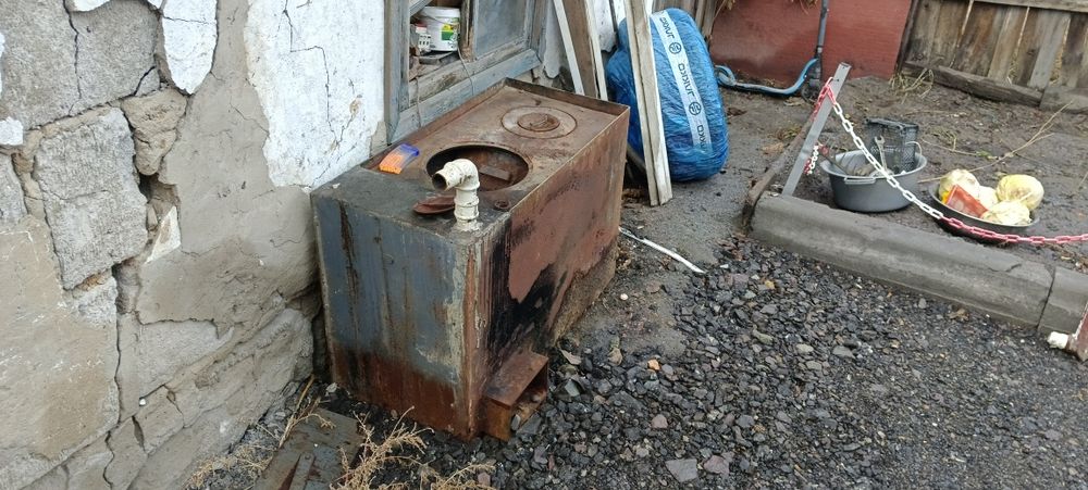 Продам котел отопления