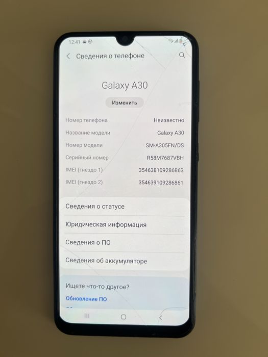 Samsung galaxy A30
