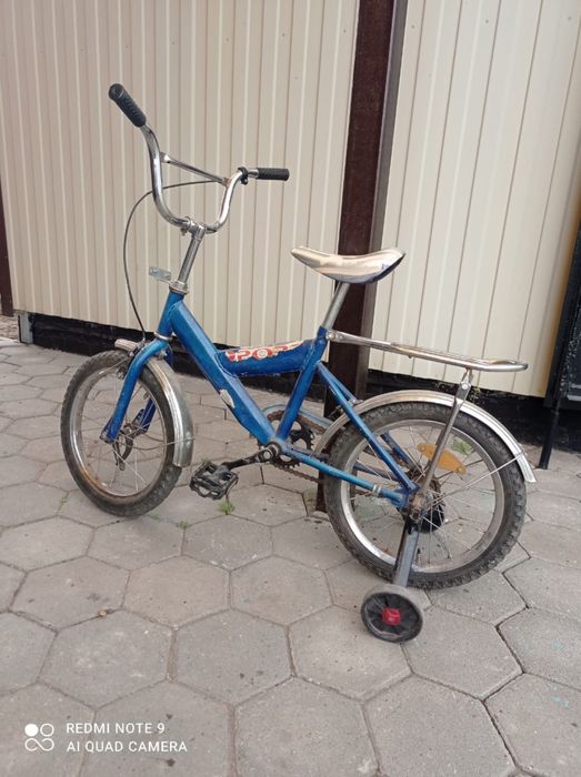 Велосипед детский 4-8 лет