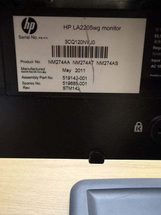 Monitor LCD HP Compaq LA2205WG 22”