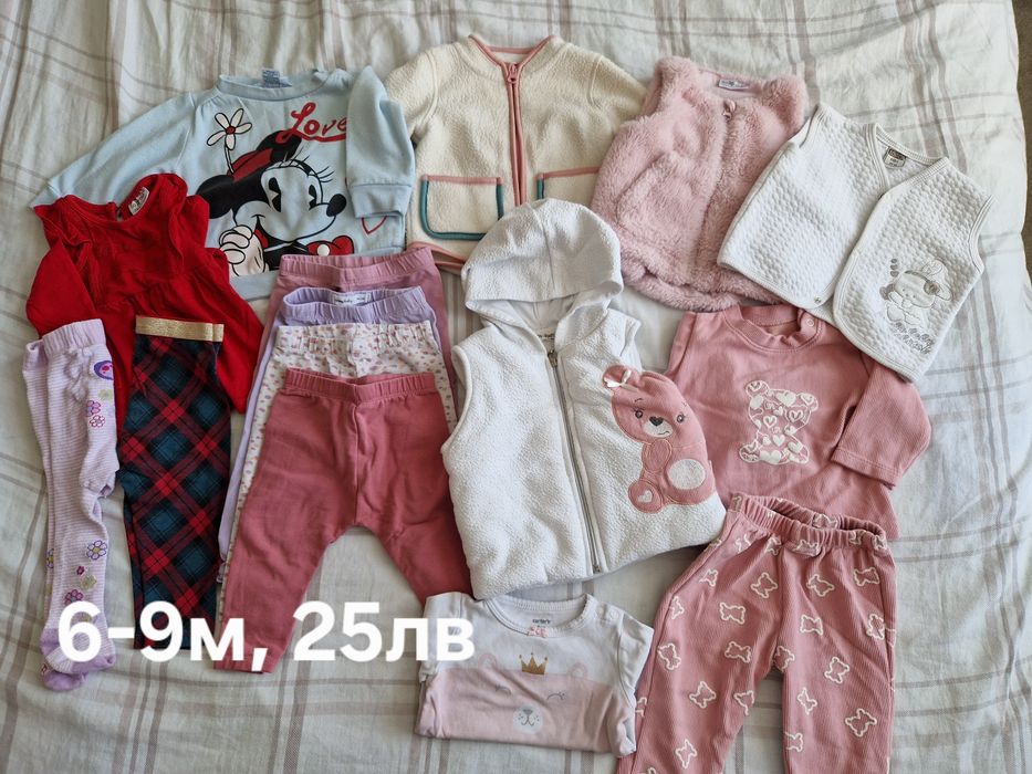 Лотове  дрехи за момиче 0-12 месеца