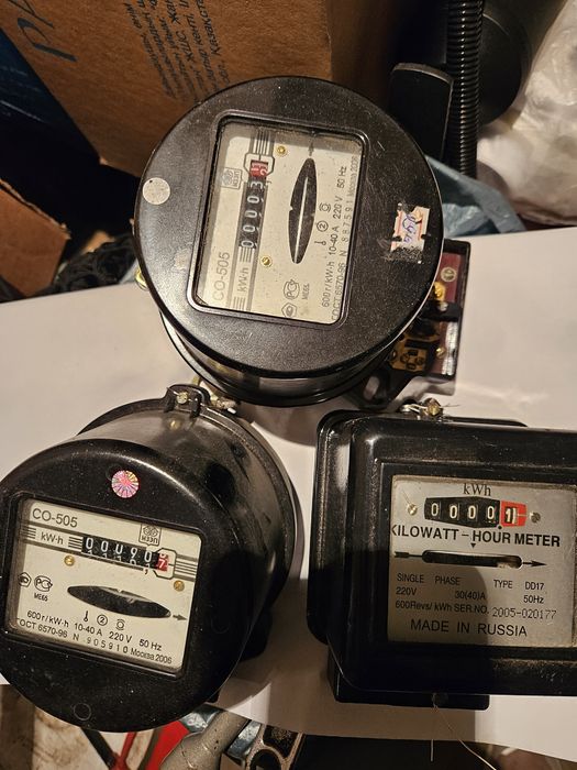 Антикварные вещи