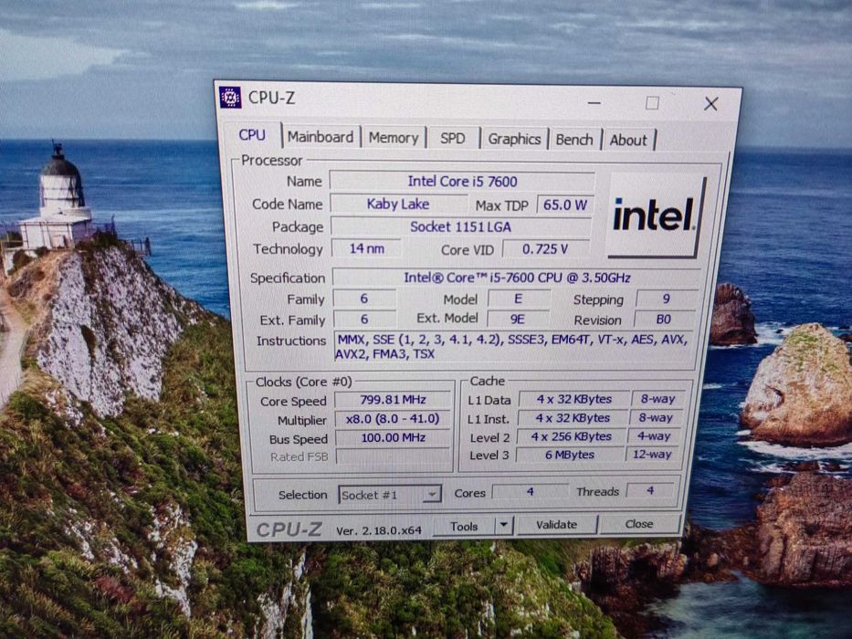 Процесор +дъно i5 7600