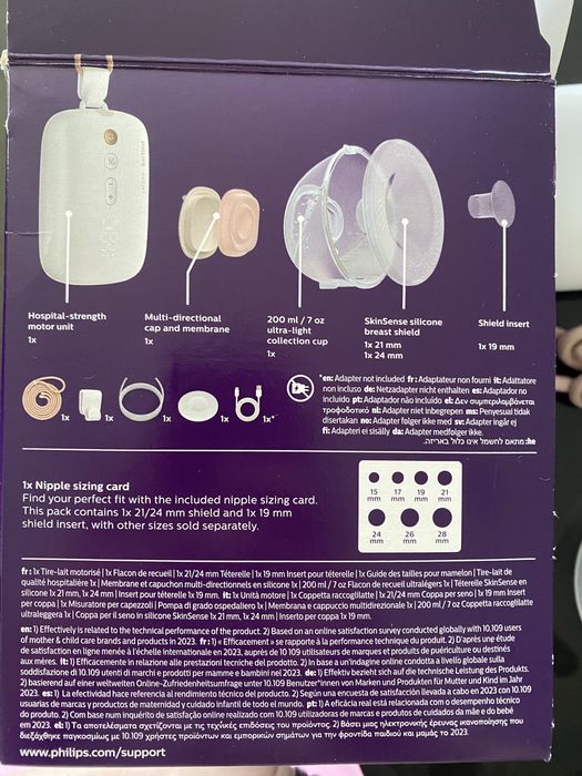 Помпа за кърма Philips hand free