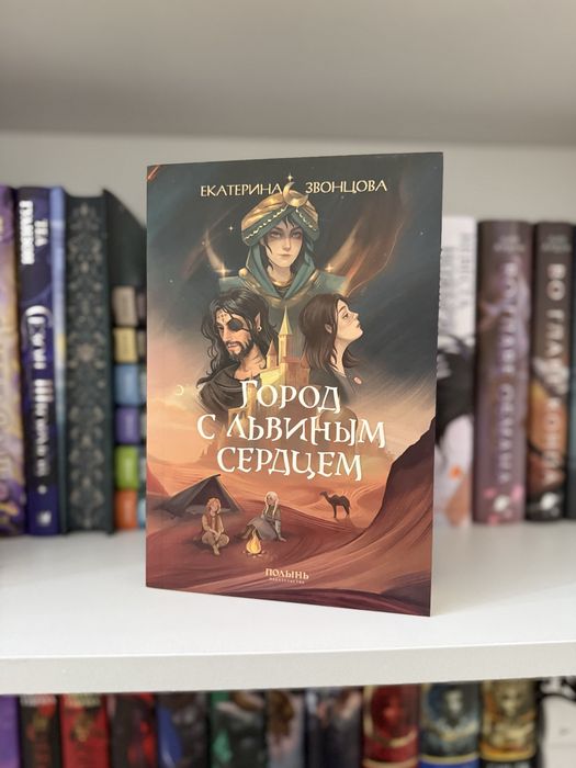 Продаются книги в отличном состоянии