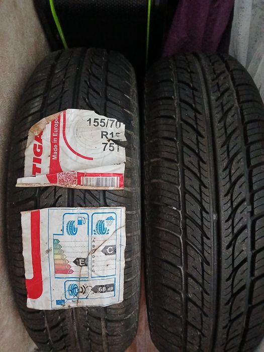 Продам шины летние
