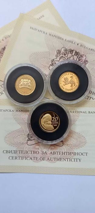 БНБ Монети 24 карата