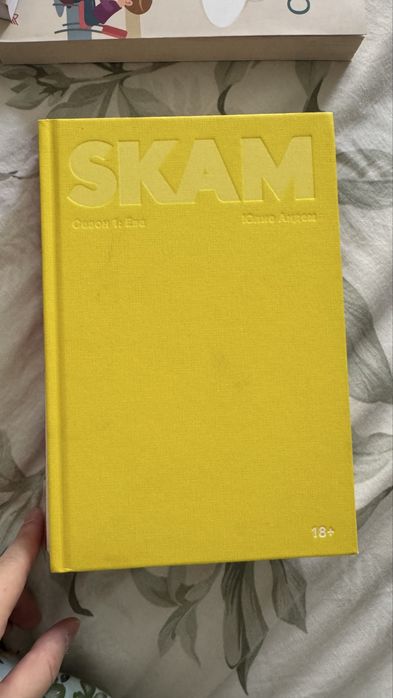 Отдам 5 книг за 100 тыс сум
