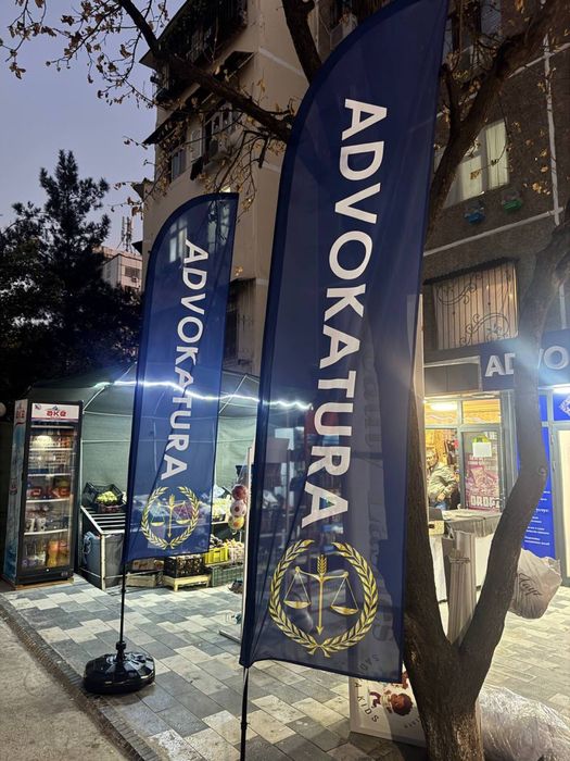 Флаги, паруса, настольные флажки, президентские