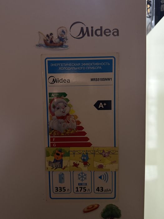Продам холодильник Midea двух двернный