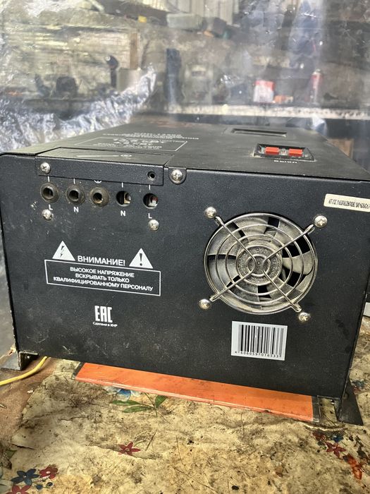 Стабилизатор наприжения