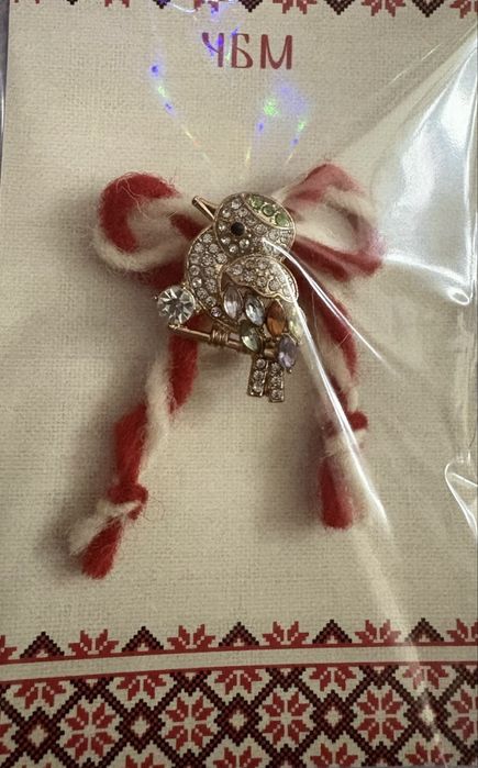 Луксозна мартеница бижу