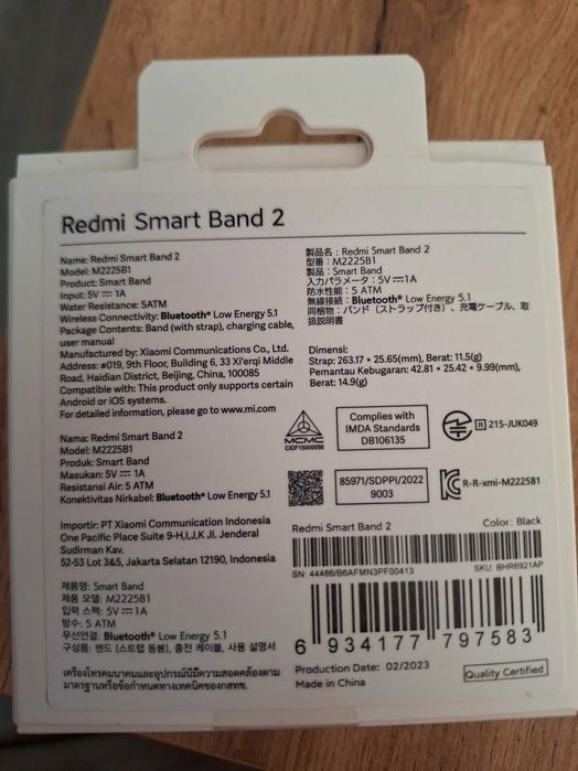 Xiaomi Redmi Smart Band 2 фитнес гривна