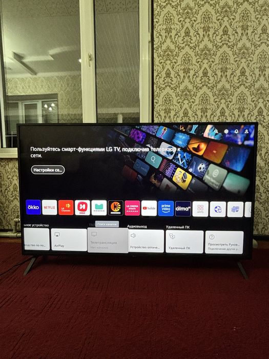 Продам телевизор LG 65 дюмовый