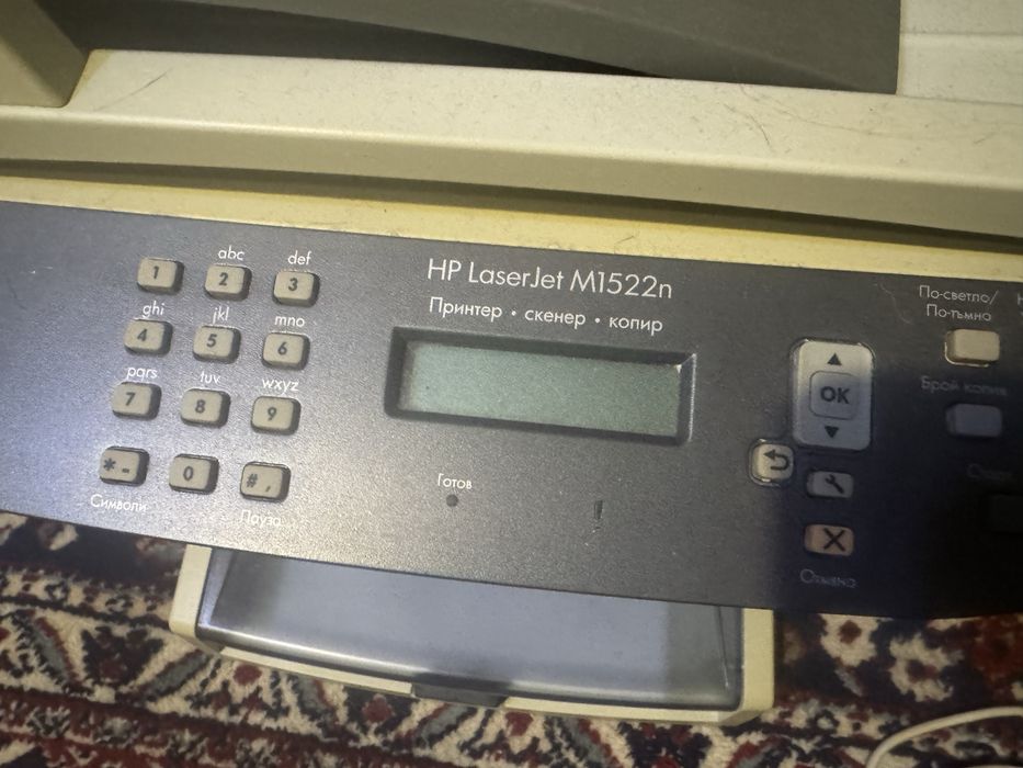 Лазерени принтери HP LaserJet M1522n и Xerox WorkCentre 3119.