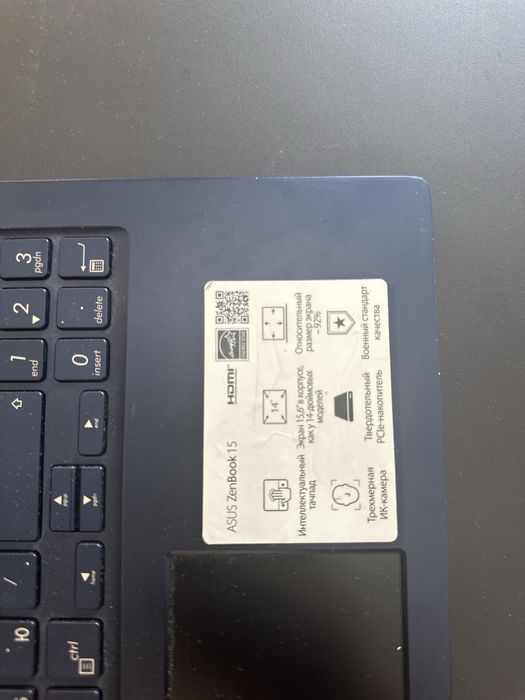 Продаю ноутбук Asus zenbook 15
