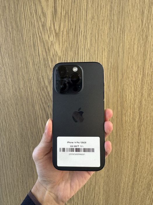 iPhone 14 Pro 128Gb 78% Находимся 26-31 Nova Store