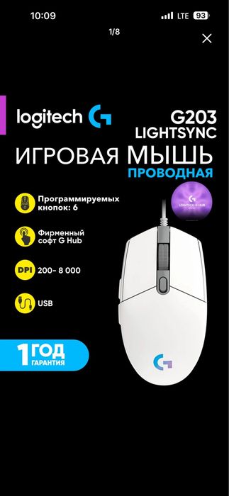 Стрим ва монтаж учун кучли компютер комплект