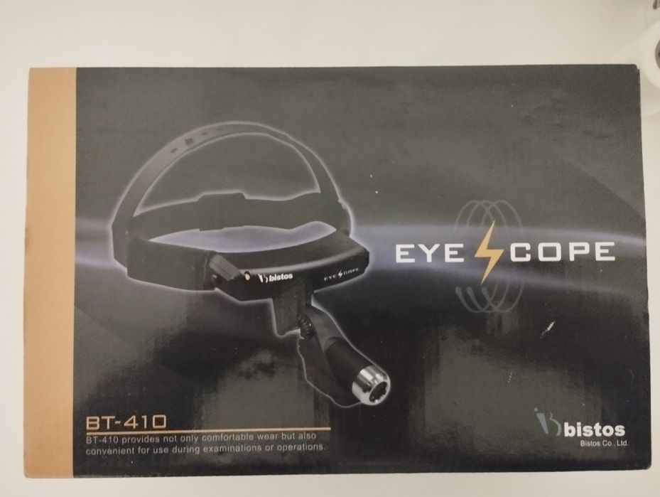 Налобный осветитель