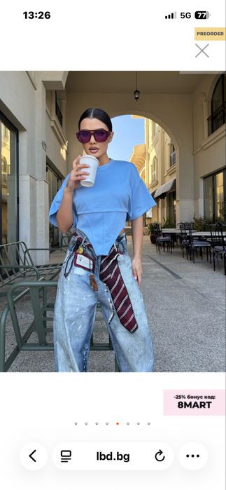 LBD Дънки нов модел