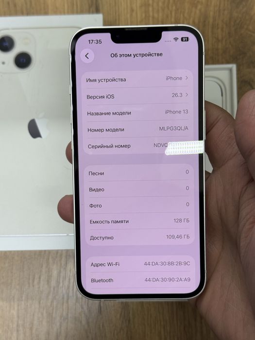  iPhone 13 5G 128gb QL/A starlight в отличном сост.