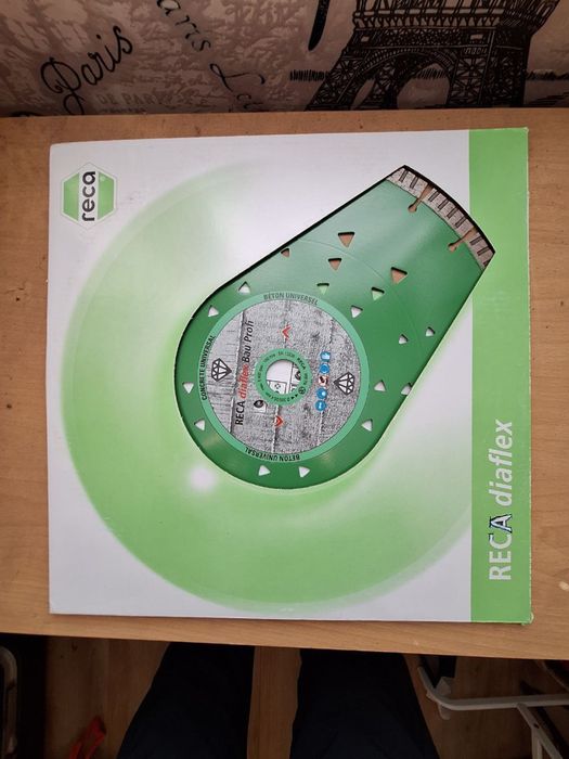 Димантина Дискове за асфалт,бетон