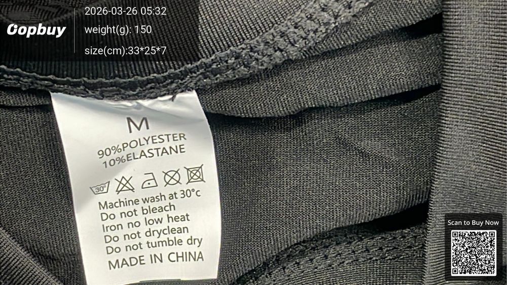 Tricou Gymshark compresie