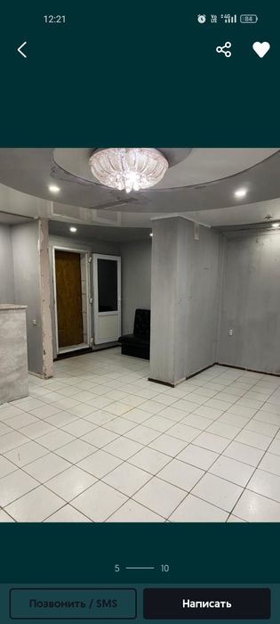 Срочно продам либо сдам в аренду