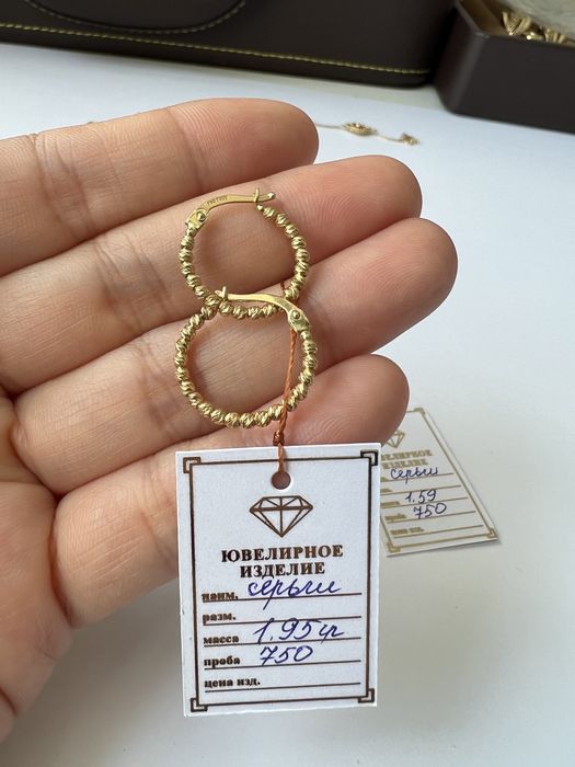 Золотые сережки 750 пробы