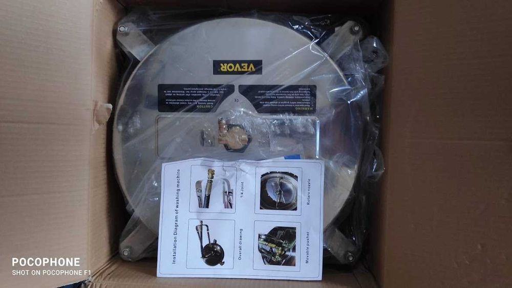 Продавам уред за почистване на подове, стени, покривки д-р.