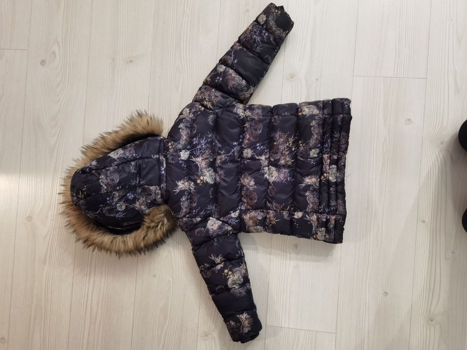 Детско Зимно яке