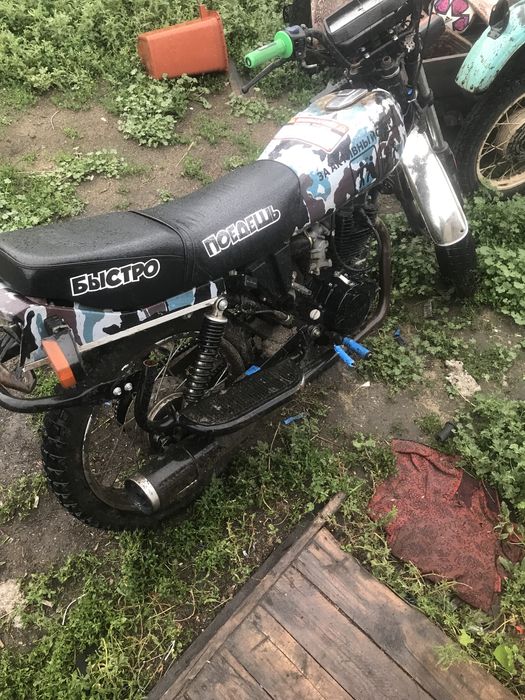 Мотоцыкл рейсер турист 150