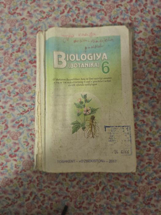 Darsliklar biologiya